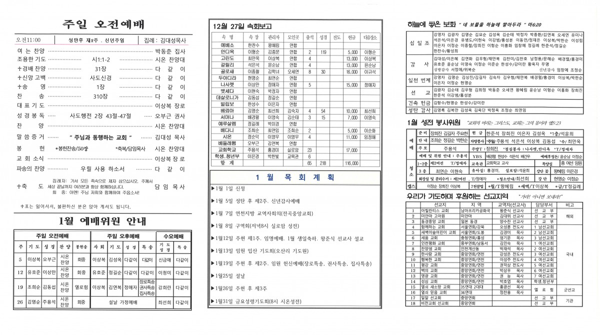 02.뒷면.jpg