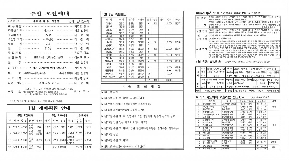 2.뒷면.jpg