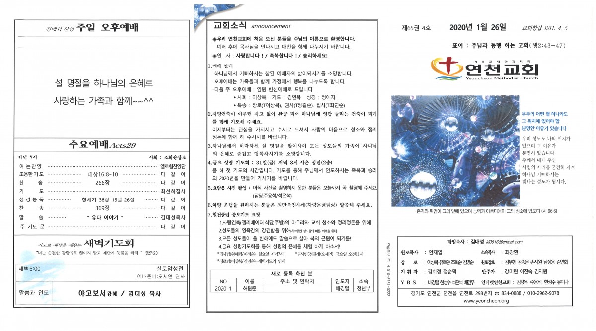 1.앞면.jpg