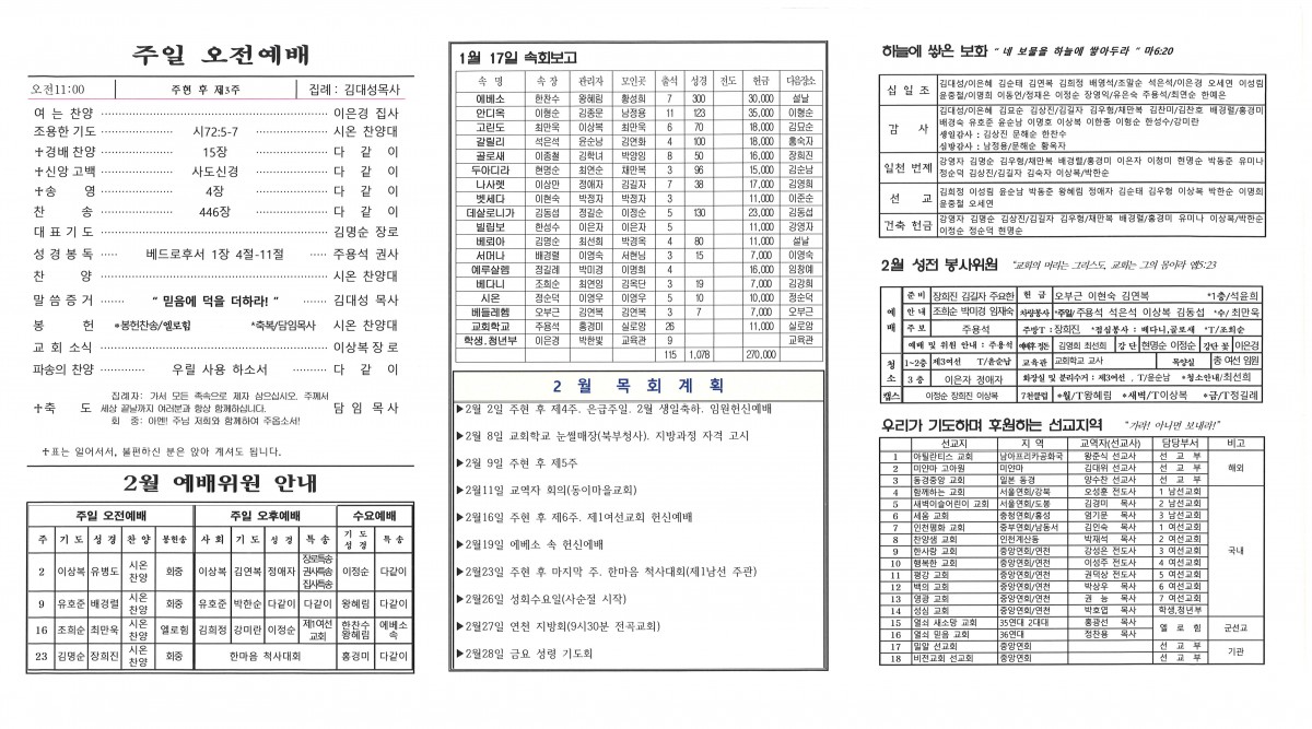 2.뒷면.jpg
