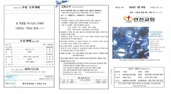 1.앞면.jpg