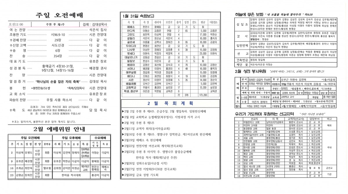 02.뒷면.jpg