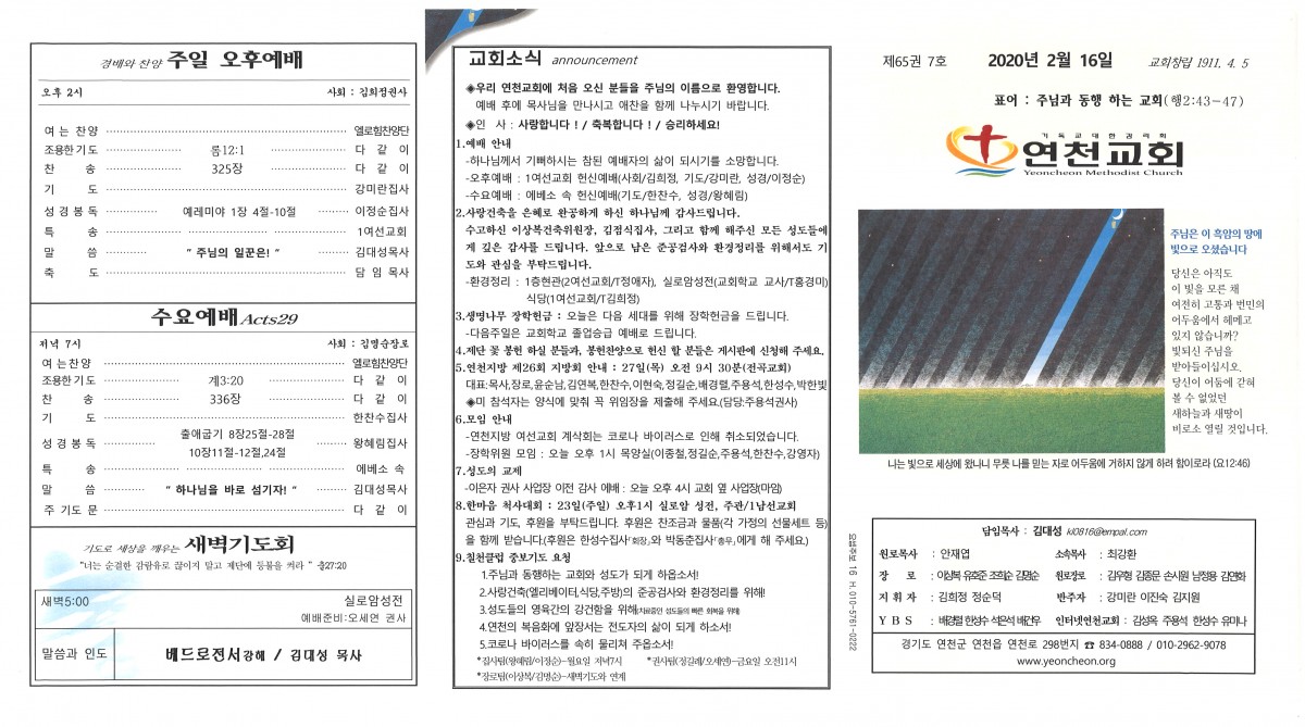 01.앞면.jpg