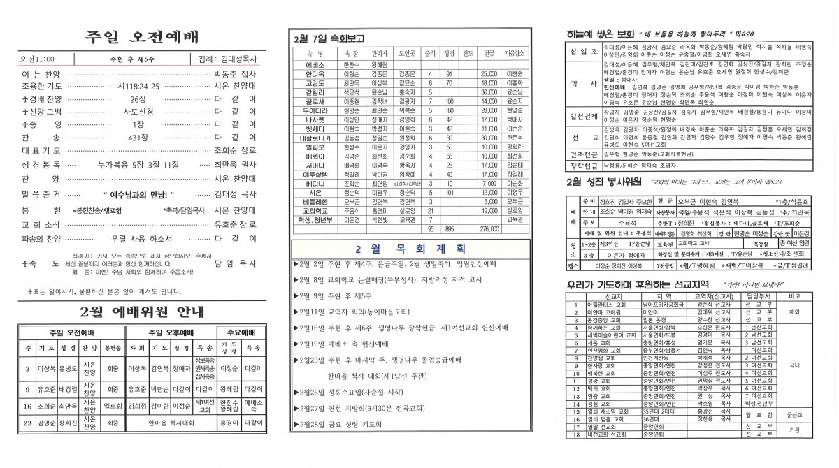 02.뒷면.jpg