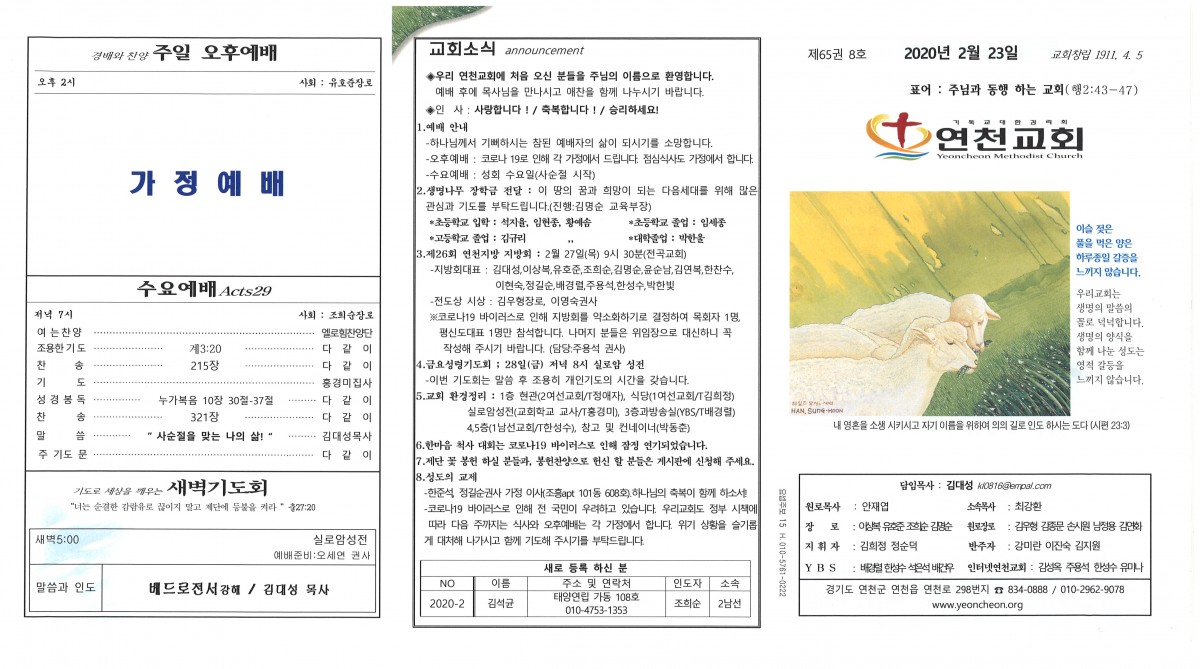 01.앞면.jpg