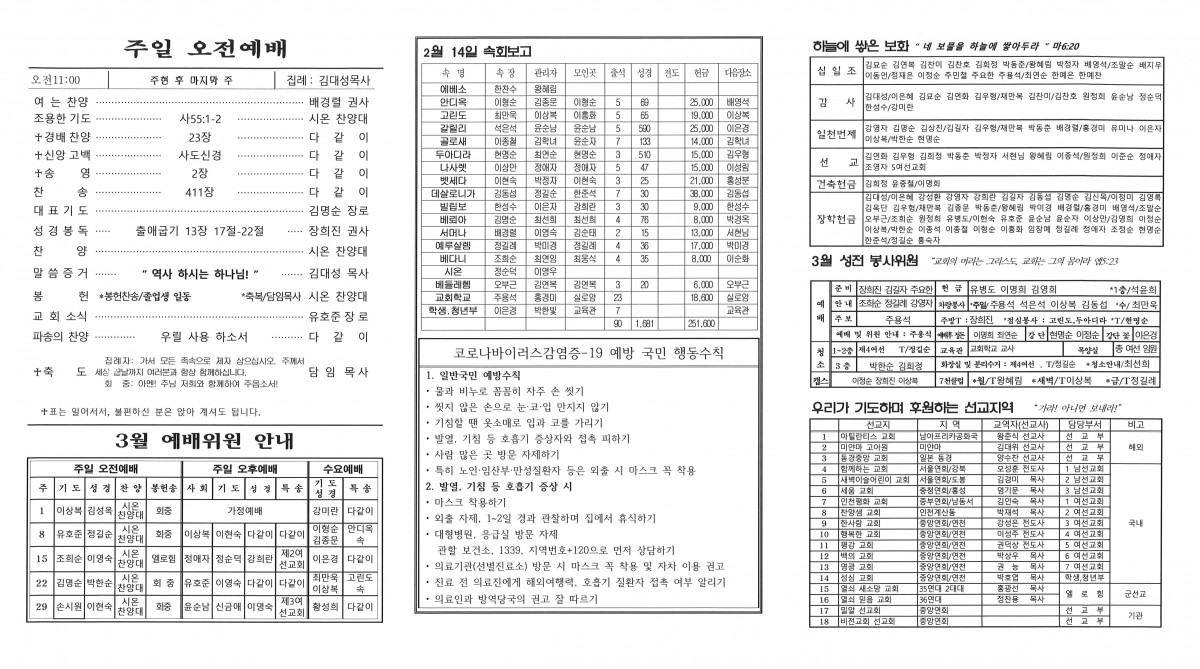 02.뒷면.jpg