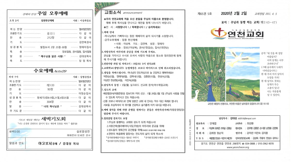 01.앞면.jpg