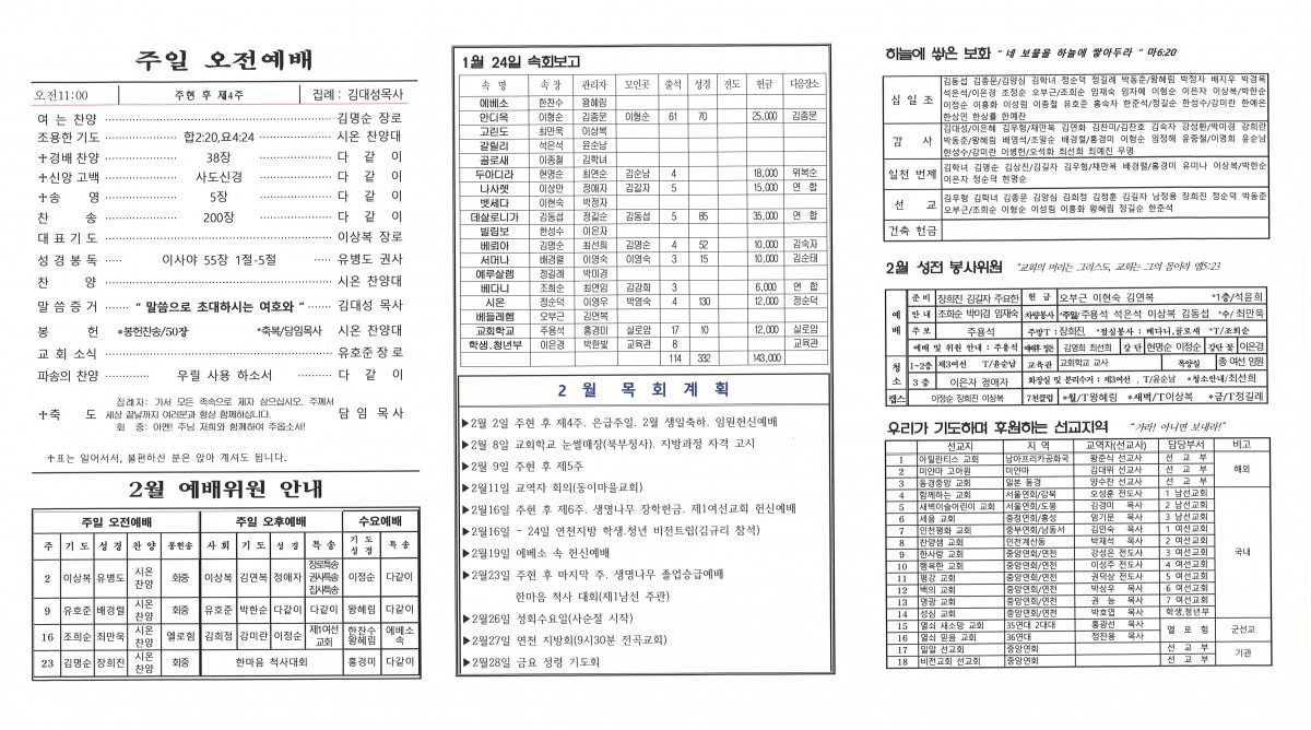 02.뒷면.jpg