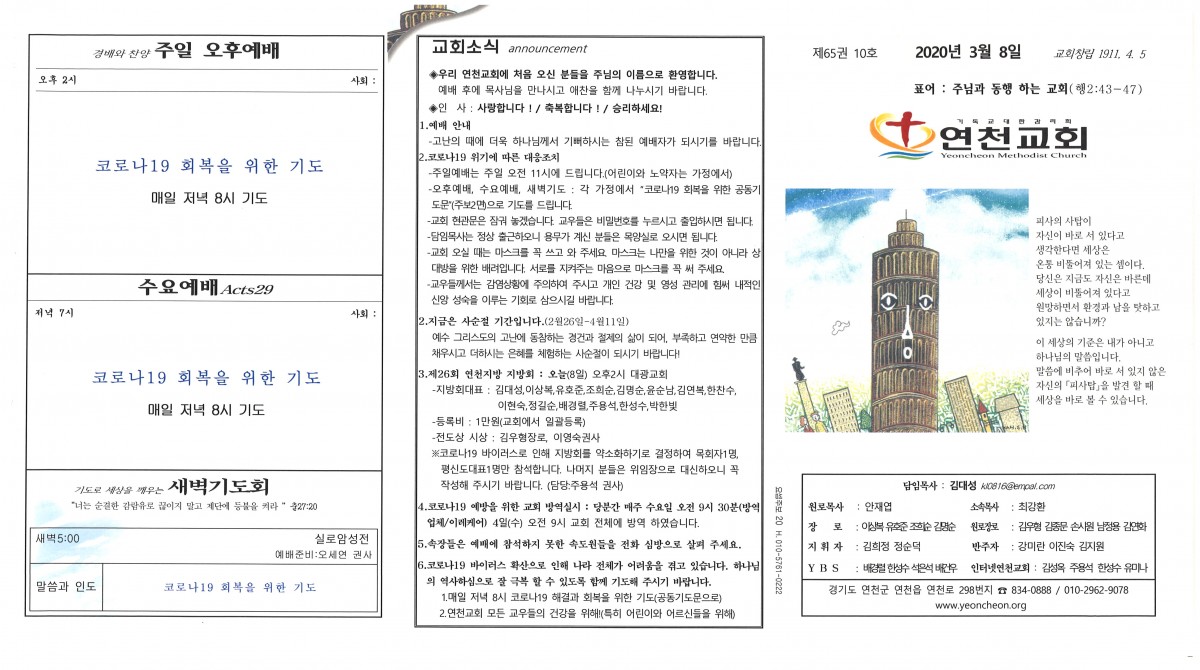 01.앞면.jpg