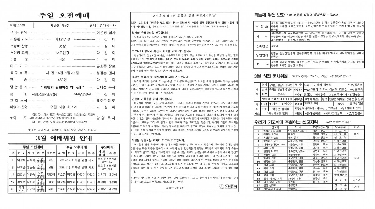02.뒷면.jpg