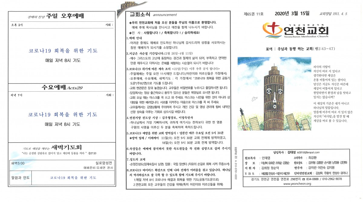 1.앞면.jpg