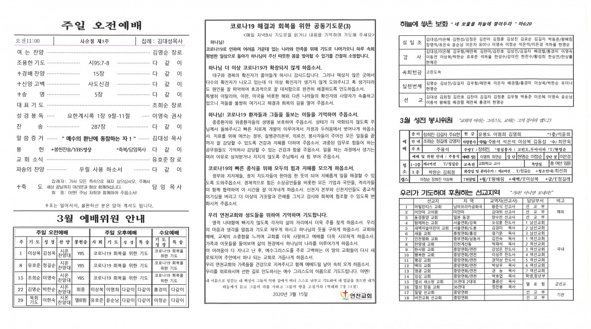 2.뒷면.jpg