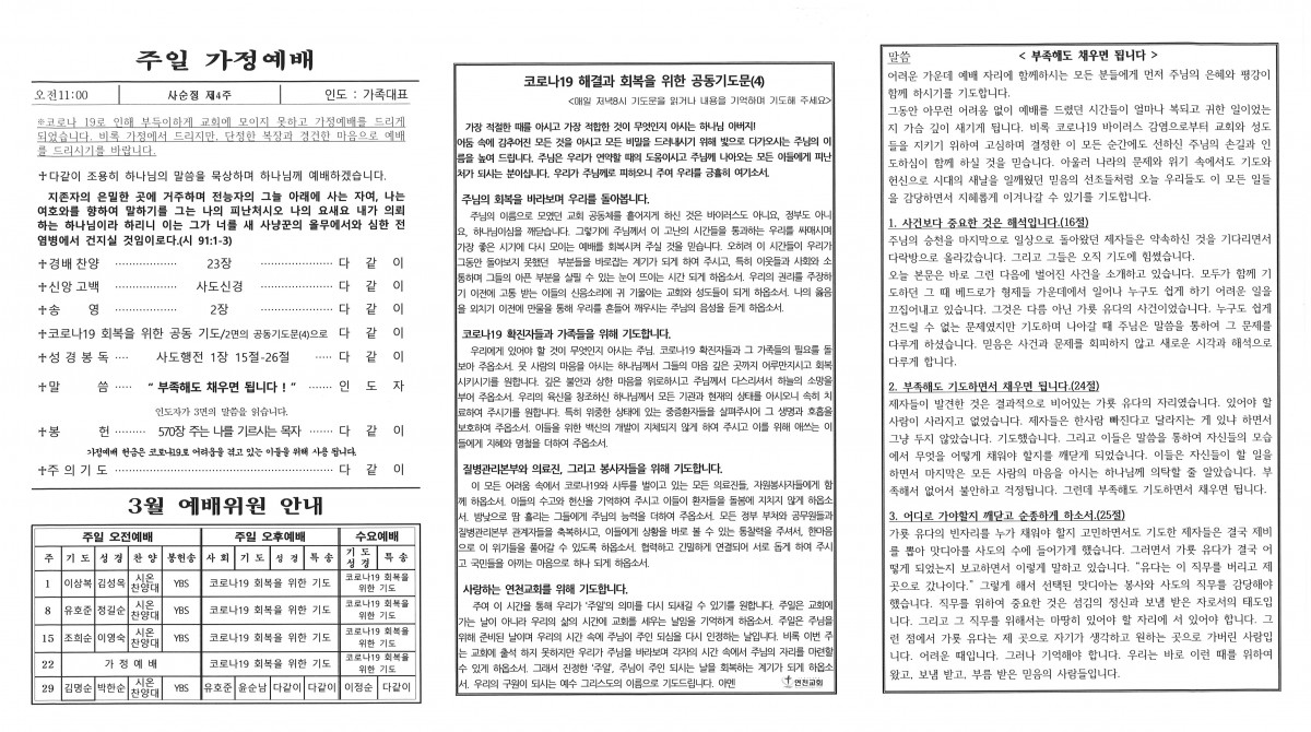 2.뒤.jpg