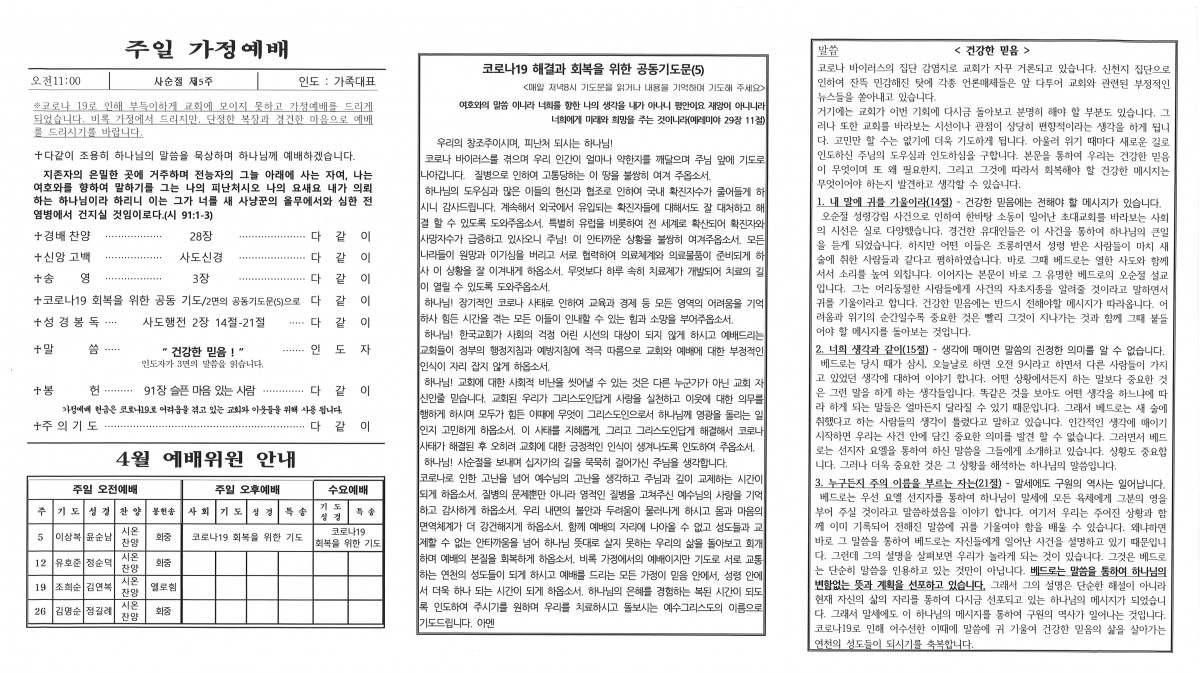 2.뒤.jpg