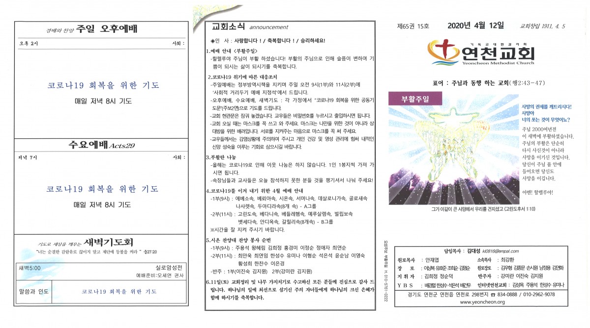 1.앞.jpg