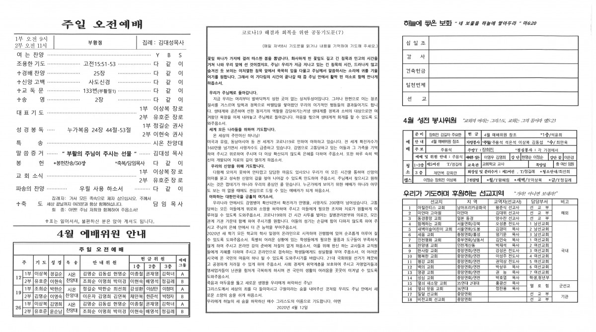 2.뒤.jpg