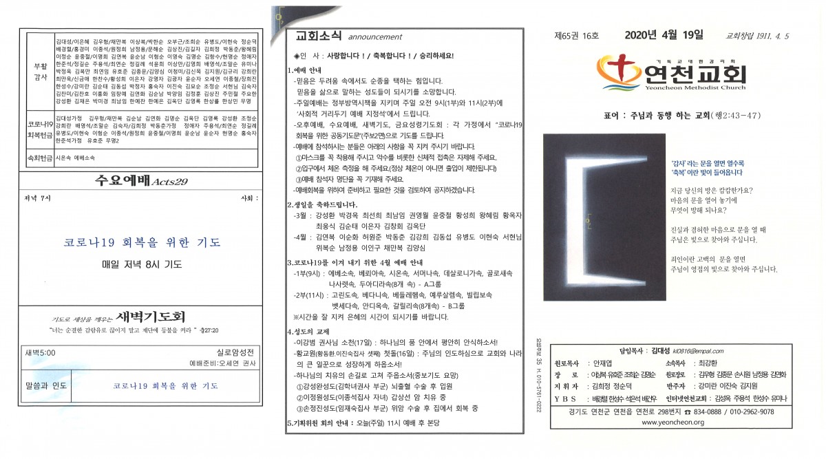1.앞.jpg