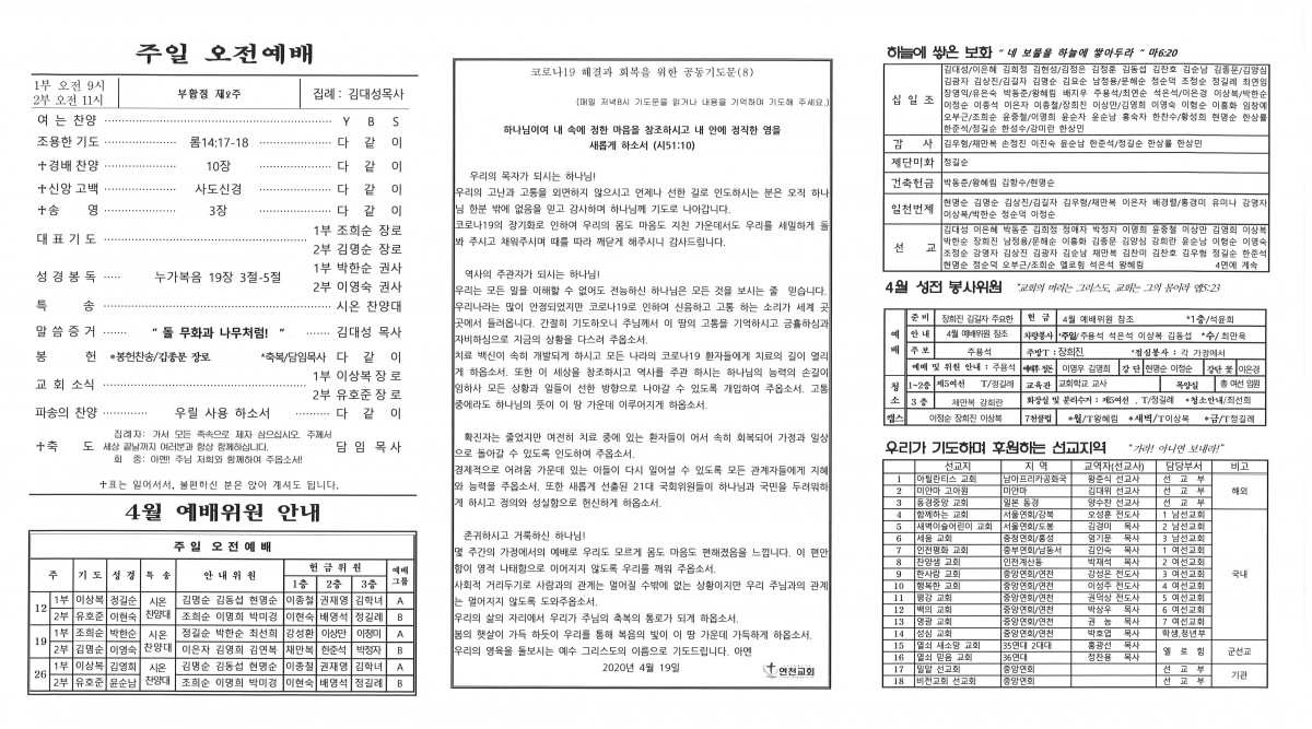 2.뒤.jpg