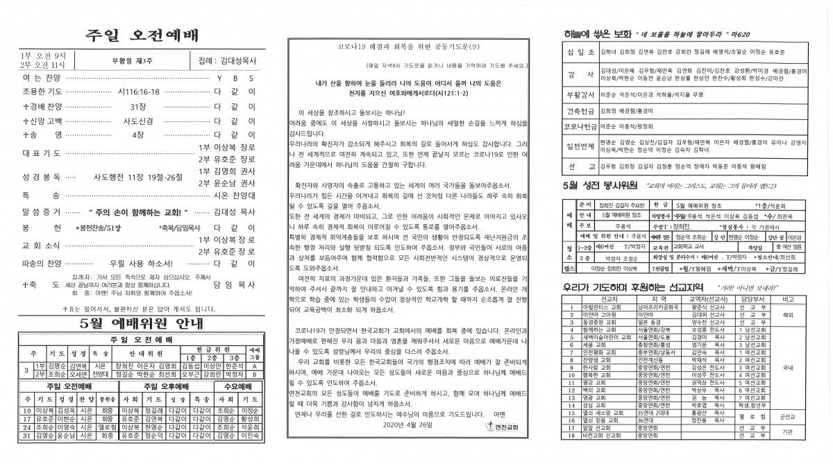 2.뒤.jpg