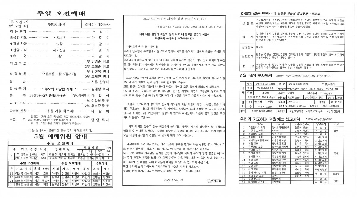 2.뒤.jpg