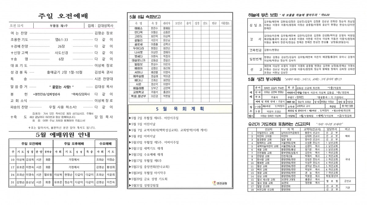 2.뒤.jpg