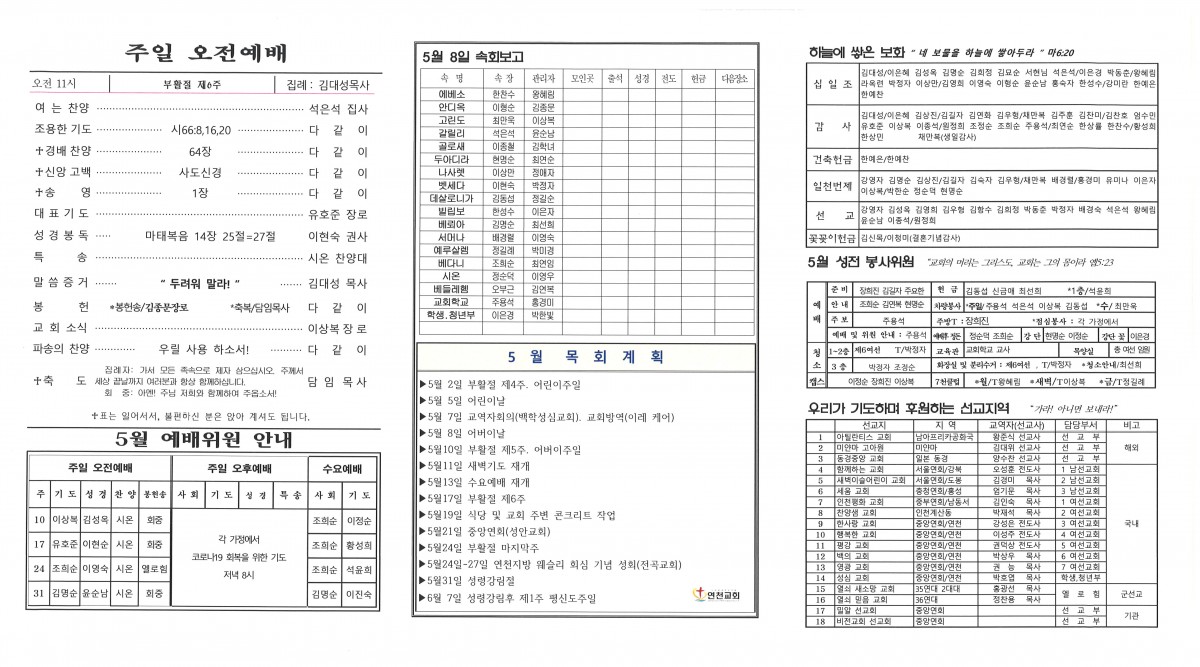 2.뒤.jpg