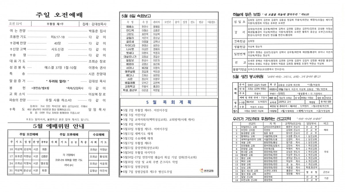 2.뒤.jpg