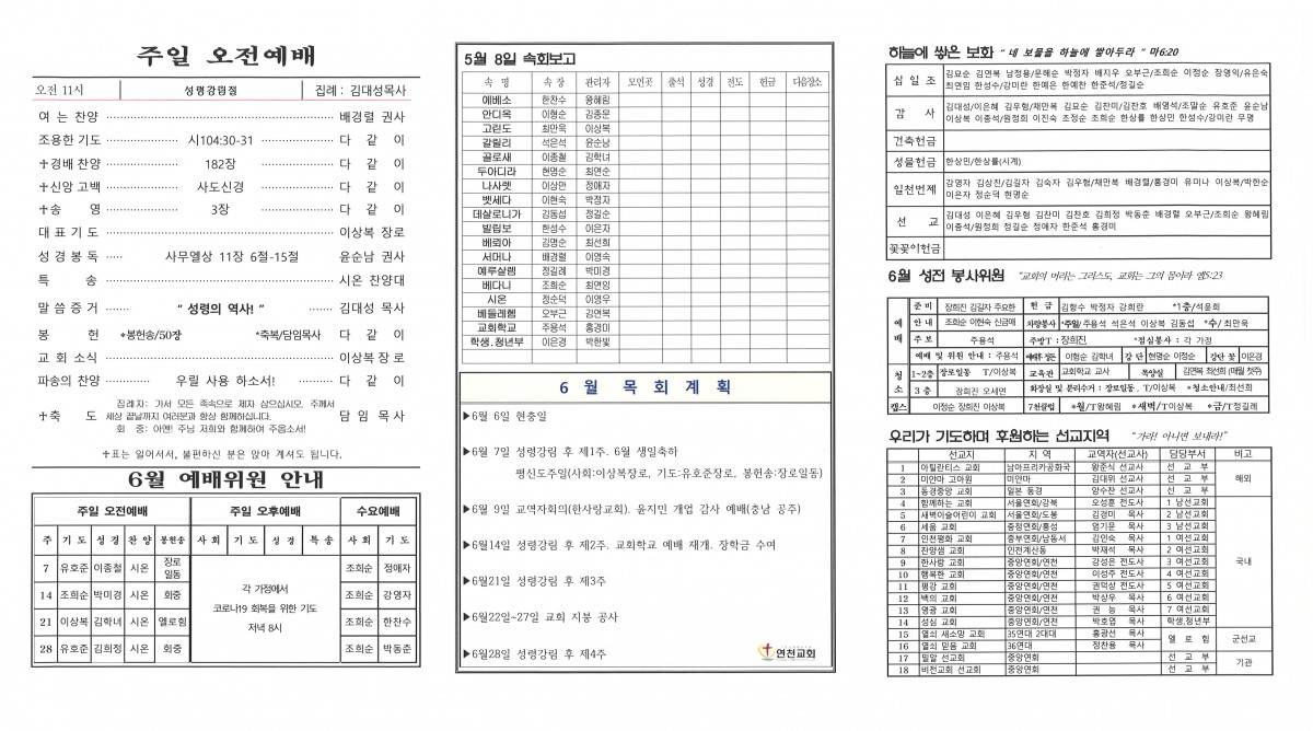 2.뒤.jpg
