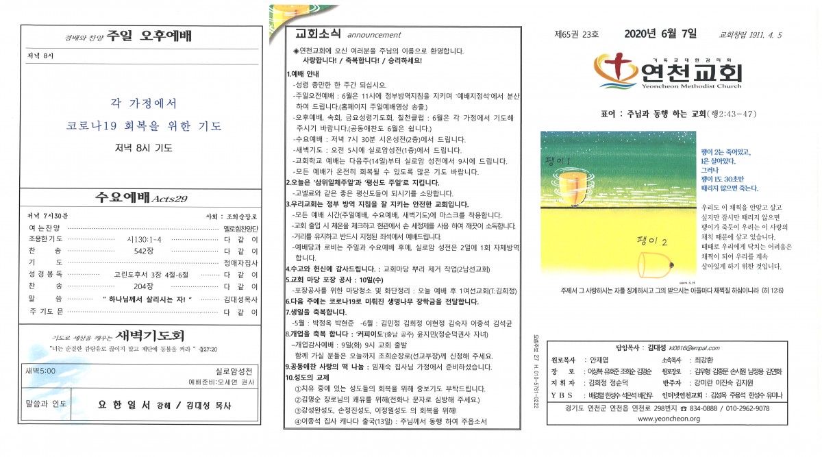1.앞.jpg