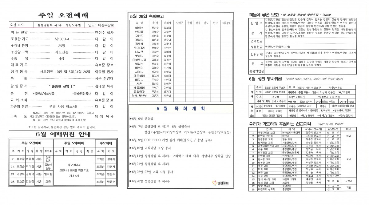 2.뒤.jpg