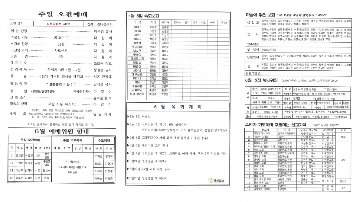 2.뒤.jpg