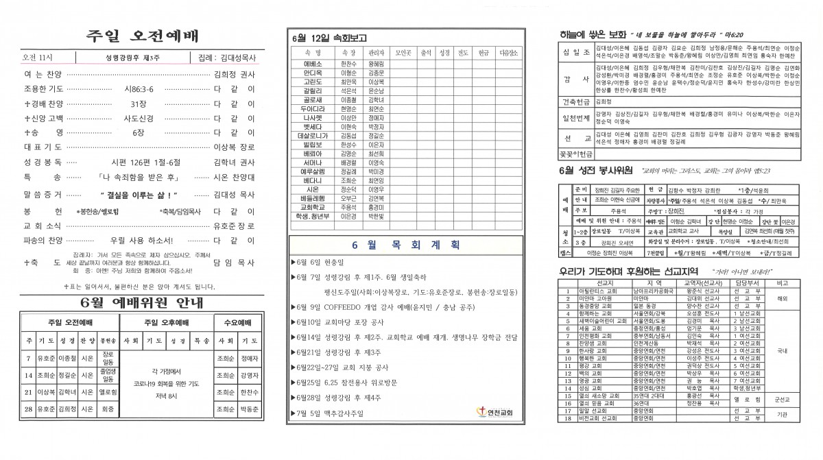 2.뒤.jpg