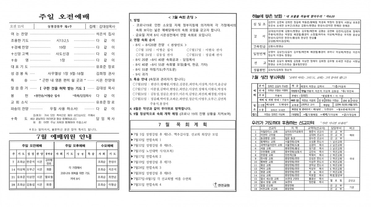 2.뒤.jpg