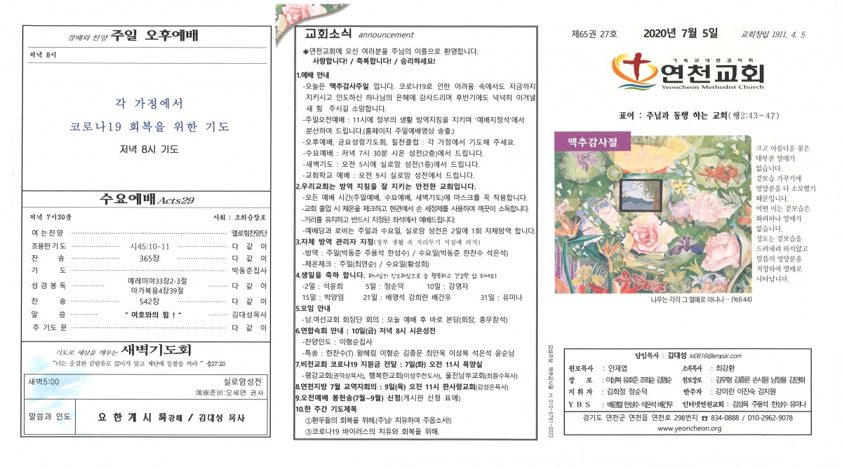 1.앞.jpg