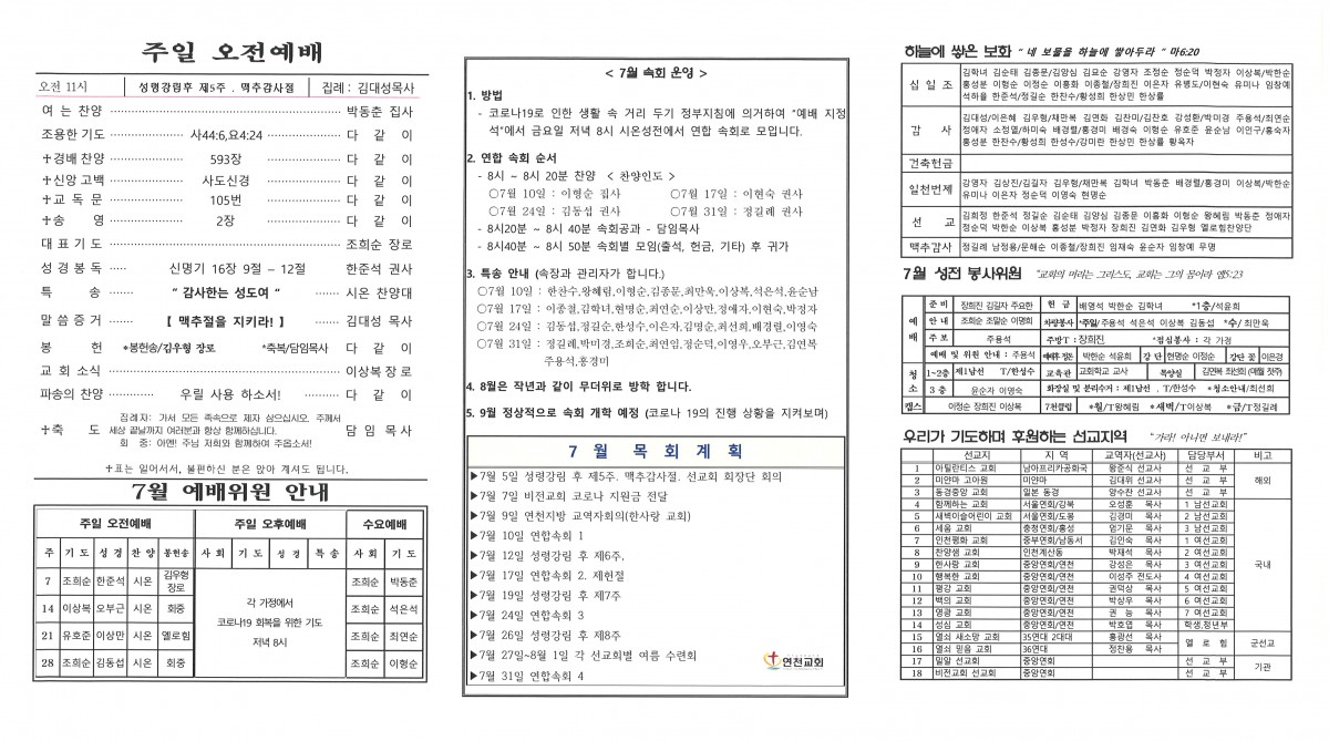 2.뒤.jpg