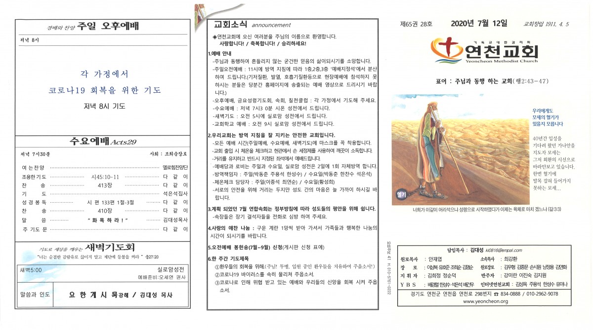 1.앞.jpg