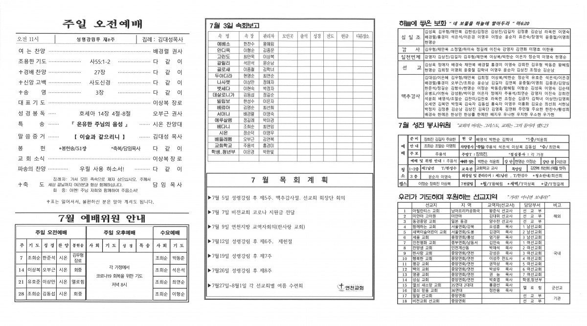 2.뒤.jpg