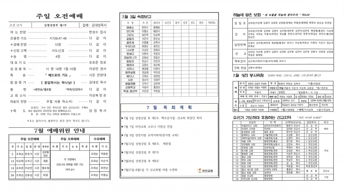 2.뒤.jpg