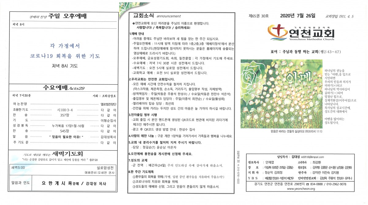 1.앞.jpg