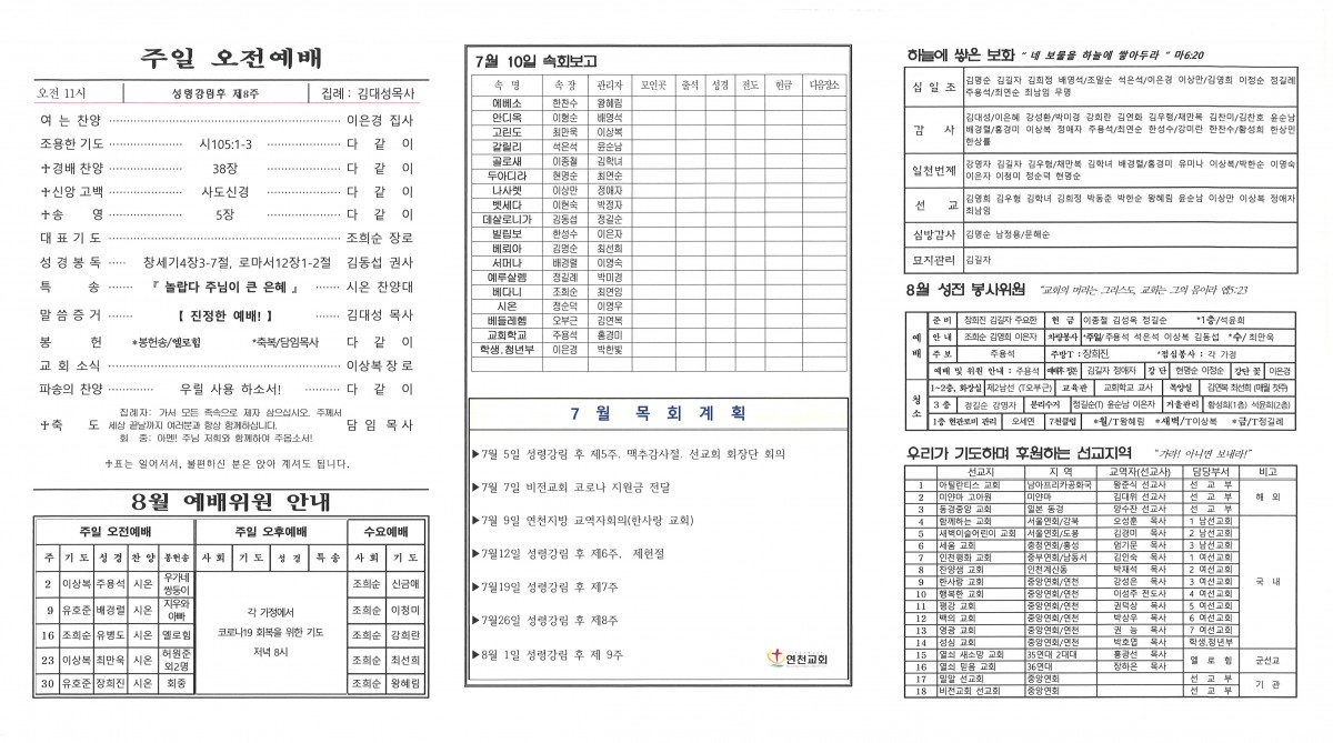 2.뒤.jpg