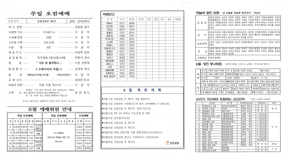 2.뒤.jpg