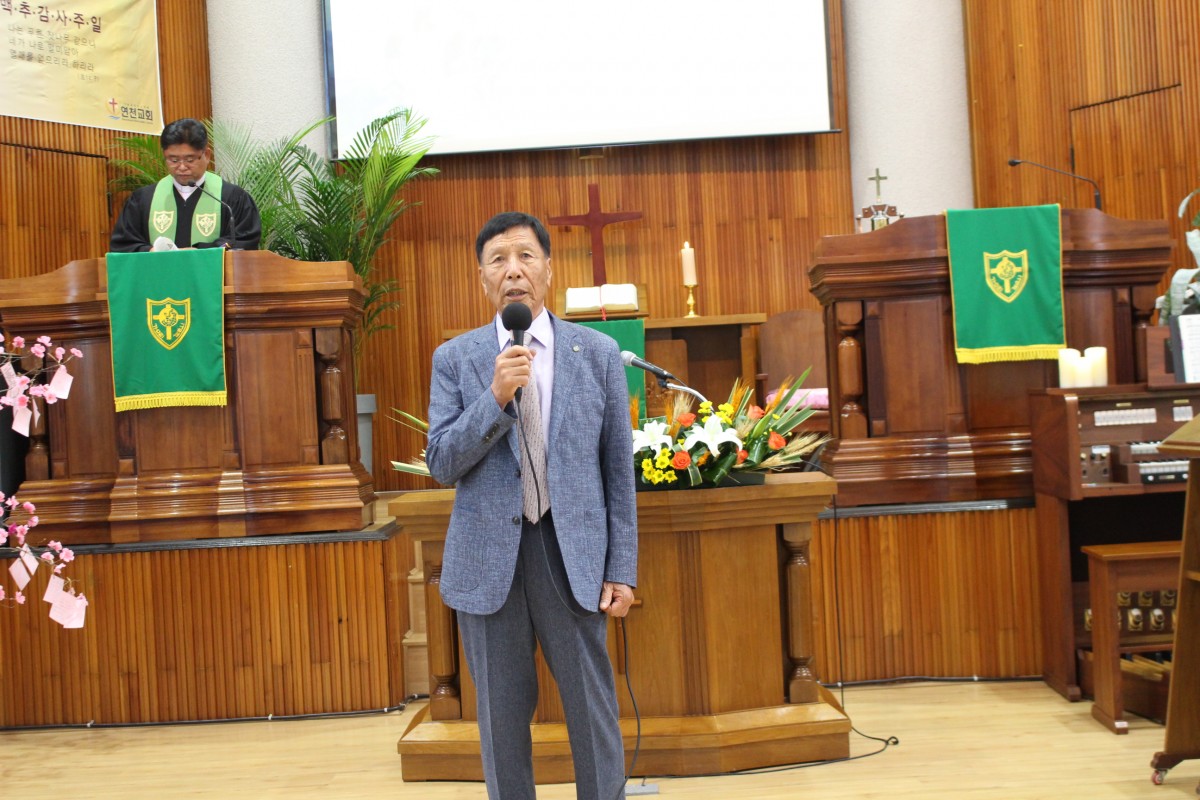 IMG_1736.JPG