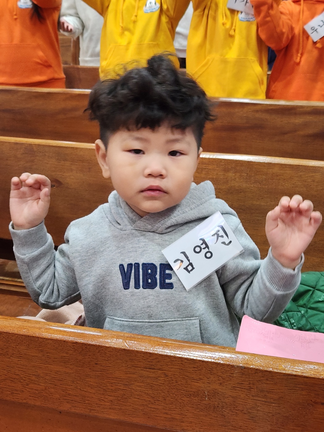 3ceb8cd888b80621345a95bccf0e1431_1709188021_6797.jpg