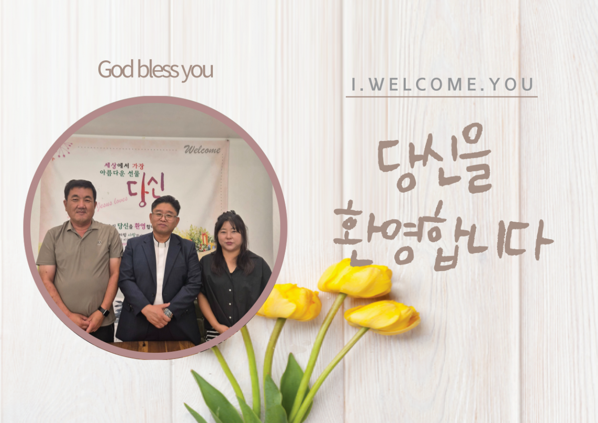 제목을-입력해주세요_-001 (2).png